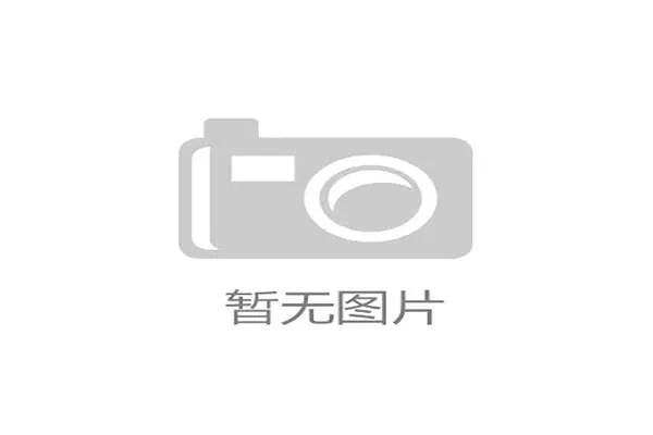 VAR系统升级：新规则如何影响判罚？，var2